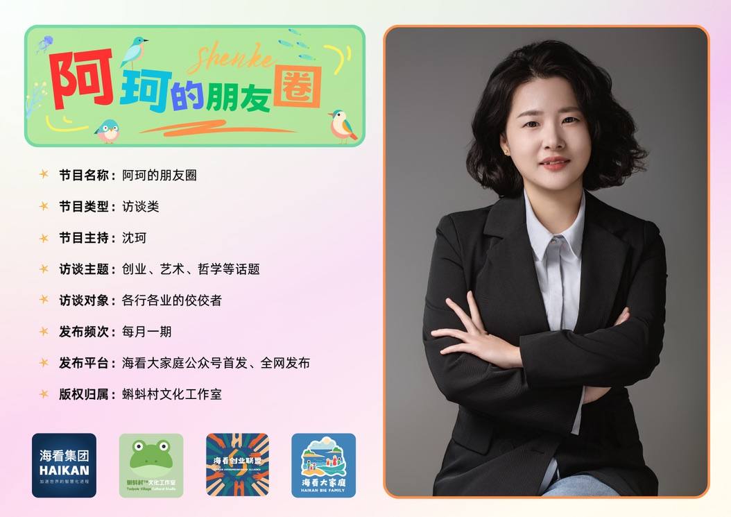 案例图片
